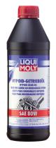 Liqui Moly 1025 - VALVULINA(GL5)SAE 80W