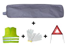 Jbm 53178 - KIT EMERGENCIA BOLSA GRIS RIBETE+TRIANGULO+CHALECO+GUANTES