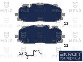 Comline 1051343 - S.P. AUDI Q7 2015-25861/16