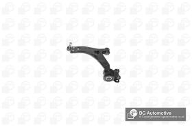 Napa TRC2314 - TRACK CONTROL ARM