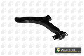 OPEN TRC2306 - TRACK CONTROL ARM