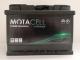 Motaquip VSMF075 - BATERÍA MOTACELL FFD 60AH 560EN 242X175X175 LB2 +D